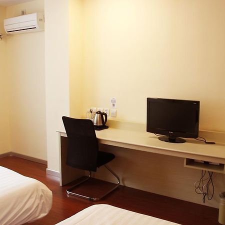 Hanting Hotel Changchun Qimao City Rum bild
