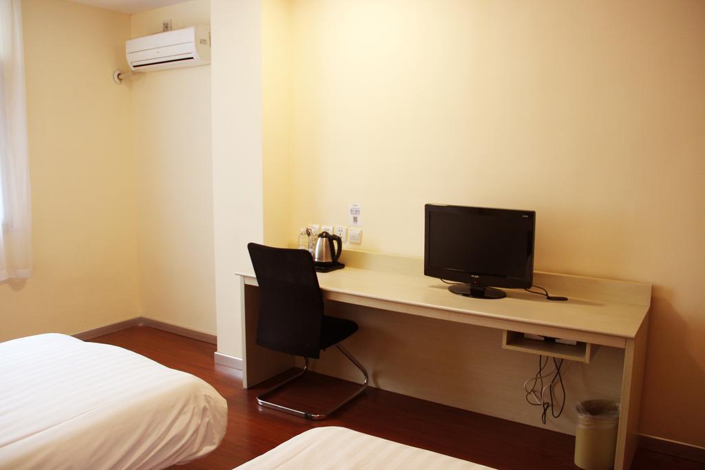 Hanting Hotel Changchun Qimao City Rum bild
